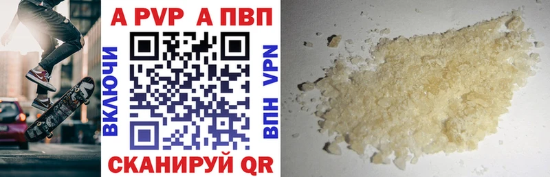 Как найти наркотики Дудинка СОЛЬ Мефедрон АМФ МЕТАДОН ГАШИШ Конопля Псилоцибиновые грибы