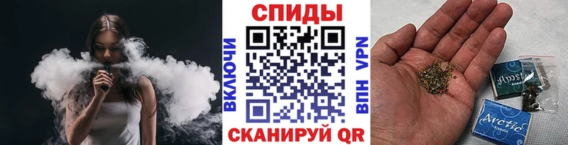 что такое наркотик  KRAKEN вход  Бутират Butirat  Дудинка 