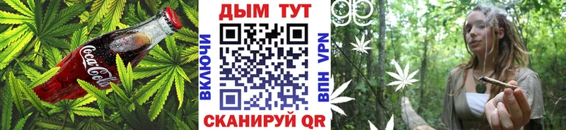 KRAKEN   Дудинка  Canna-Cookies марихуана 