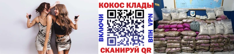 КОКАИН FishScale  закладки  Дудинка 