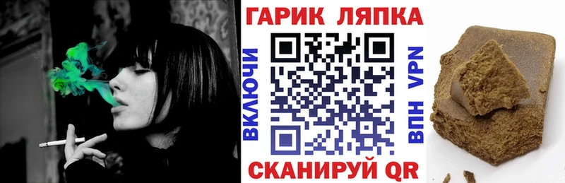 hydra как зайти  хочу наркоту  Дудинка  ГАШИШ гарик 