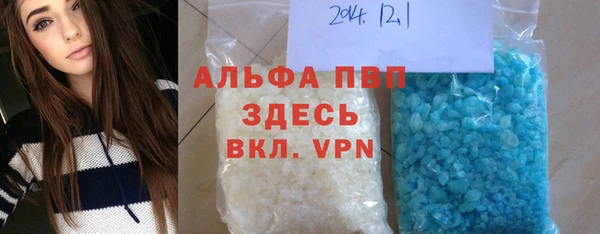 таблы Алексеевка
