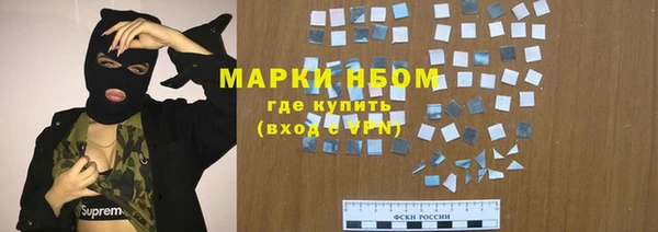 таблы Алексеевка