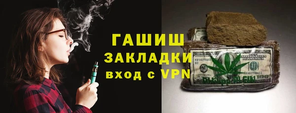 крисы Алексин