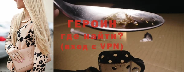 дмт Няндома