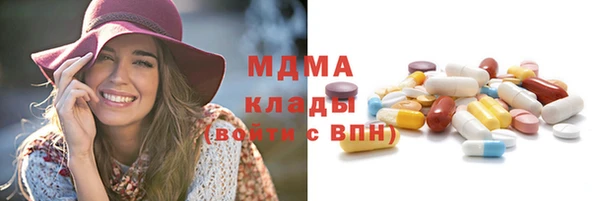 таблы Алексеевка