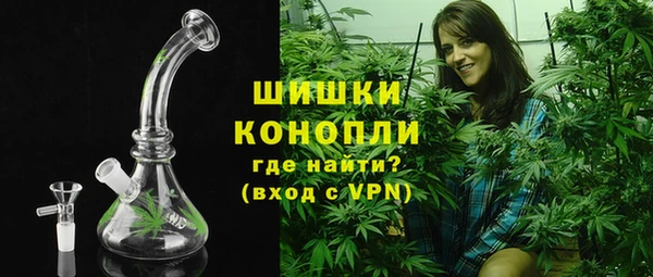 каннабис Нягань