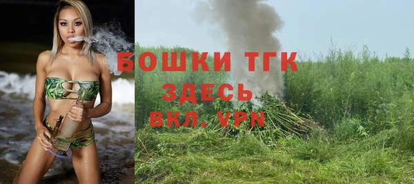 кокаин колумбия Нязепетровск