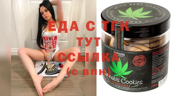 крисы Алексин