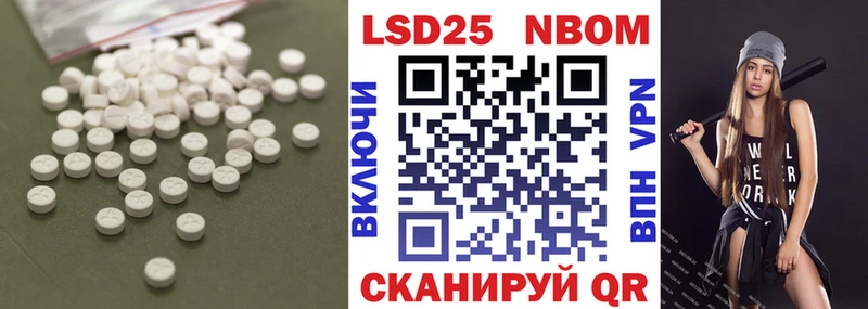 Лсд 25 экстази кислота  закладки  Дудинка 