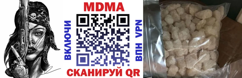 МДМА кристаллы  кракен tor  Дудинка 