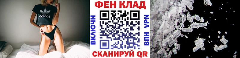 blacksprut ссылки  Дудинка  МЕТАМФЕТАМИН кристалл 