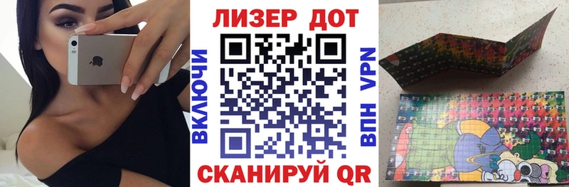 Марки NBOMe 1,8мг  дарнет шоп  Дудинка 