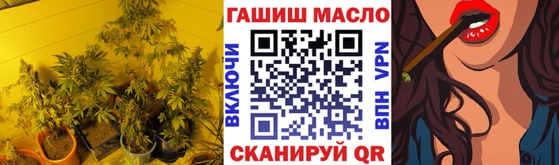 ОМГ ОМГ маркетплейс  где можно купить наркотик  Дудинка  ТГК вейп с тгк 