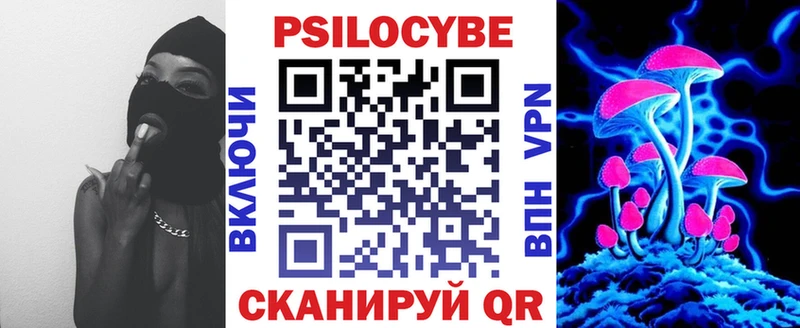 MEGA сайт  Дудинка  Галлюциногенные грибы мухоморы 